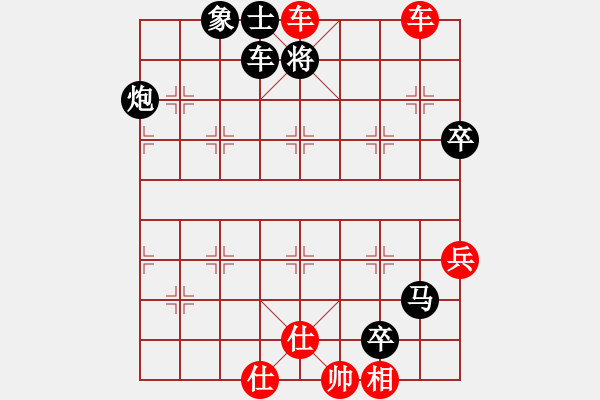 象棋棋譜圖片：初級(jí)（1）班 第四周 挑戰(zhàn)題2（霸王車對(duì)面笑） - 步數(shù)：5 