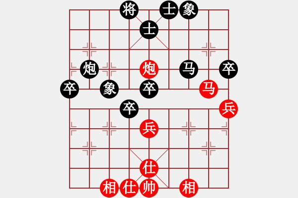 象棋棋譜圖片：天津 張瑞 負(fù) 浙江二隊(duì) 王利紅 - 步數(shù)：70 