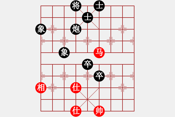 象棋棋譜圖片：陽冬飛雪 負 紫薇花對紫微郎 - 步數(shù)：100 