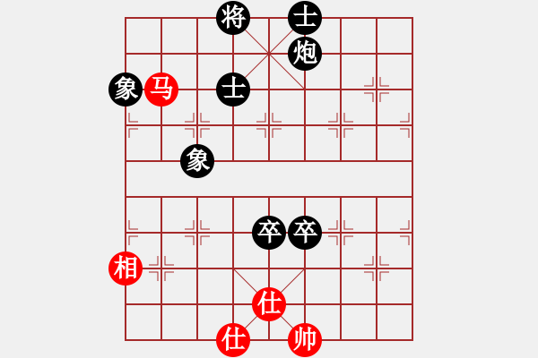 象棋棋譜圖片：陽冬飛雪 負 紫薇花對紫微郎 - 步數(shù)：110 