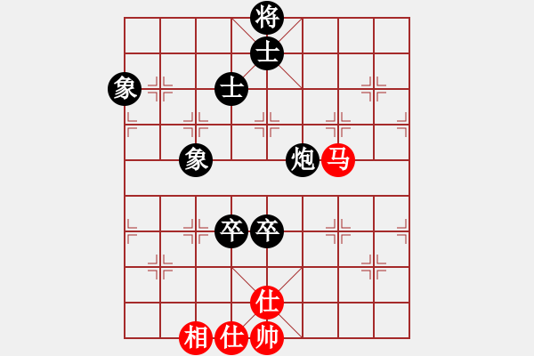 象棋棋譜圖片：陽冬飛雪 負 紫薇花對紫微郎 - 步數(shù)：120 