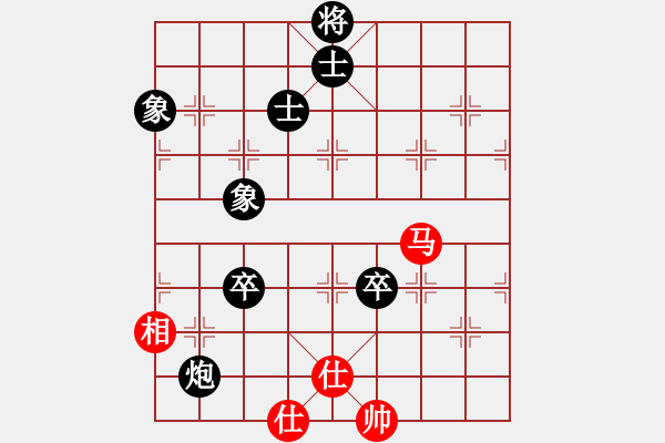 象棋棋譜圖片：陽冬飛雪 負 紫薇花對紫微郎 - 步數(shù)：150 