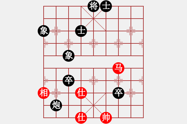 象棋棋譜圖片：陽冬飛雪 負 紫薇花對紫微郎 - 步數(shù)：160 