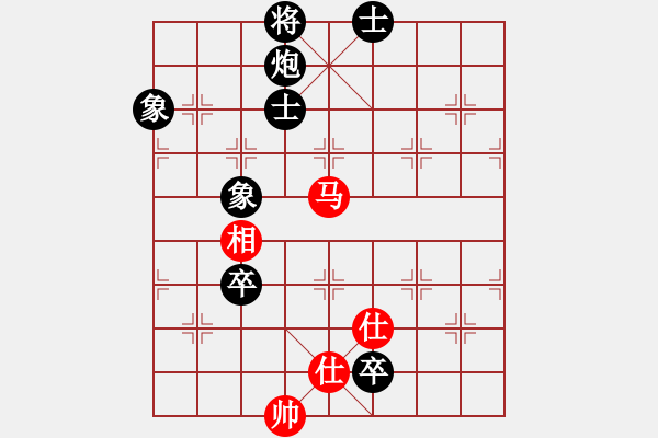 象棋棋譜圖片：陽冬飛雪 負 紫薇花對紫微郎 - 步數(shù)：190 