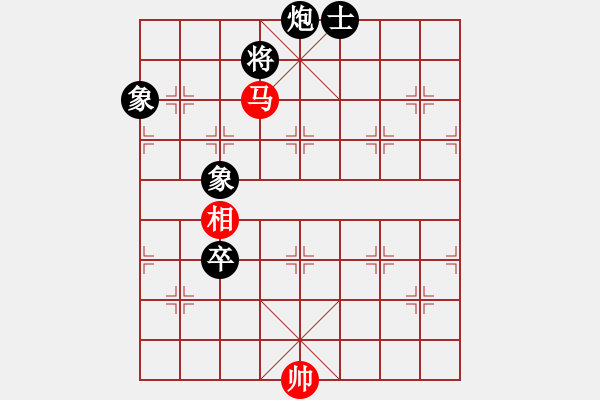 象棋棋譜圖片：陽冬飛雪 負 紫薇花對紫微郎 - 步數(shù)：200 