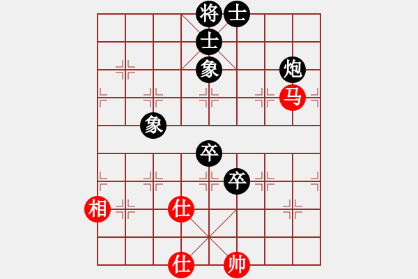 象棋棋譜圖片：陽冬飛雪 負 紫薇花對紫微郎 - 步數(shù)：90 