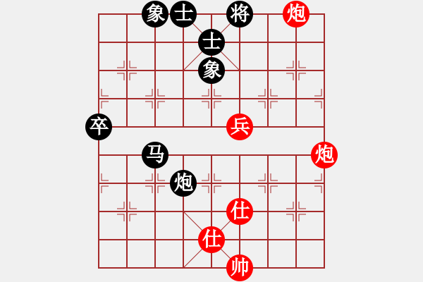 象棋棋譜圖片：換個(gè)姿勢來(9段)-和-轉(zhuǎn)瞬即逝(9段) - 步數(shù)：110 