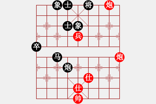 象棋棋譜圖片：換個(gè)姿勢來(9段)-和-轉(zhuǎn)瞬即逝(9段) - 步數(shù)：120 