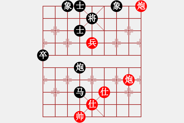 象棋棋譜圖片：換個(gè)姿勢來(9段)-和-轉(zhuǎn)瞬即逝(9段) - 步數(shù)：140 