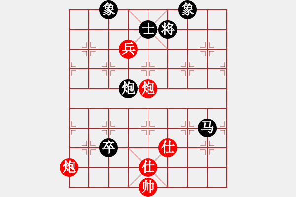 象棋棋譜圖片：換個(gè)姿勢來(9段)-和-轉(zhuǎn)瞬即逝(9段) - 步數(shù)：170 