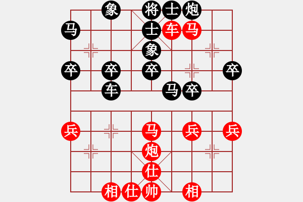 象棋棋譜圖片：向有權(quán) 先勝 王鏗 - 步數(shù)：43 