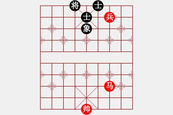 象棋棋谱图片：018 马低兵和单缺象 - 步数：0 