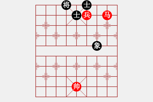 象棋棋谱图片：018 马低兵和单缺象 - 步数：10 