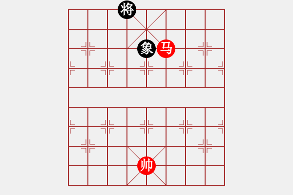 象棋棋譜圖片：018 馬低兵和單缺象 - 步數(shù)：18 