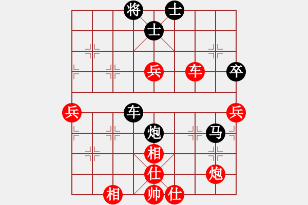 象棋棋譜圖片：與奇兵對(duì)弈.pgn - 步數(shù)：120 