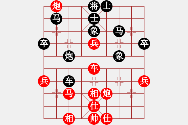 象棋棋譜圖片：與奇兵對(duì)弈.pgn - 步數(shù)：60 