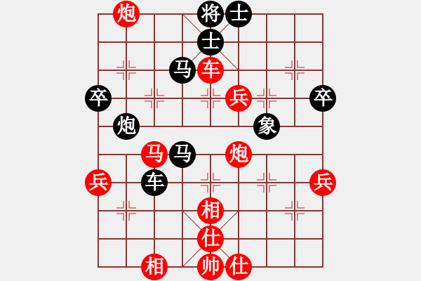 象棋棋譜圖片：與奇兵對(duì)弈.pgn - 步數(shù)：70 