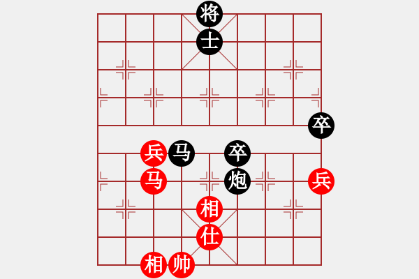 象棋棋譜圖片：去棋中論壇(月將)-負-棒棒冰(月將) - 步數(shù)：110 