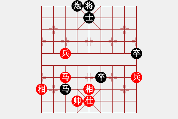 象棋棋譜圖片：去棋中論壇(月將)-負-棒棒冰(月將) - 步數(shù)：120 