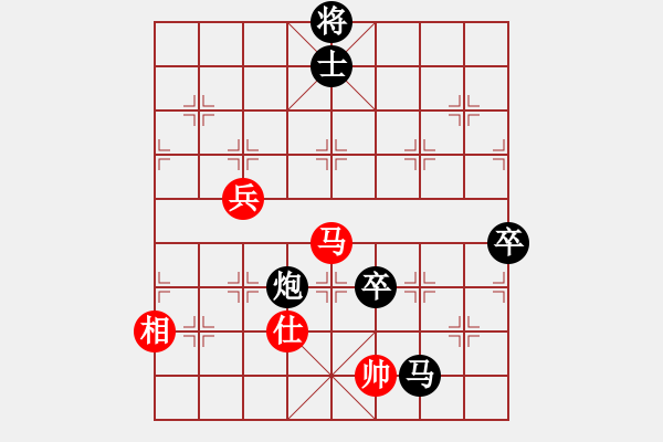 象棋棋譜圖片：去棋中論壇(月將)-負-棒棒冰(月將) - 步數(shù)：130 