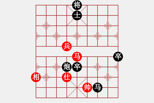 象棋棋譜圖片：去棋中論壇(月將)-負-棒棒冰(月將) - 步數(shù)：132 