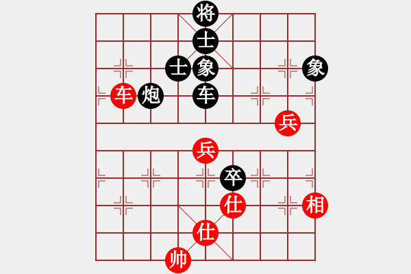 象棋棋譜圖片：zombx(9段)-和-一劍驚虹(人王) - 步數：120 