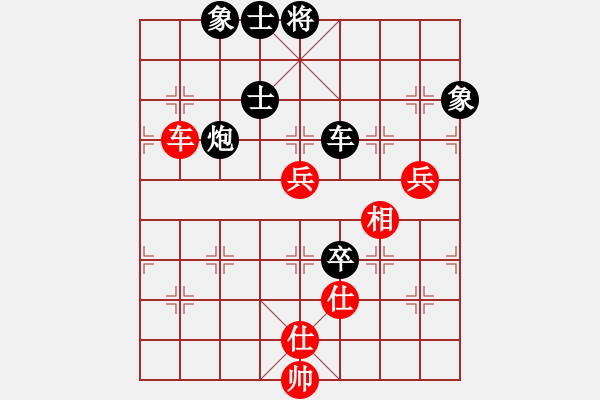 象棋棋譜圖片：zombx(9段)-和-一劍驚虹(人王) - 步數：130 