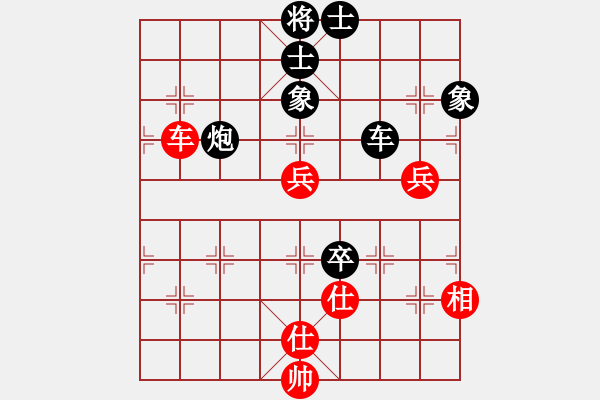 象棋棋譜圖片：zombx(9段)-和-一劍驚虹(人王) - 步數：140 