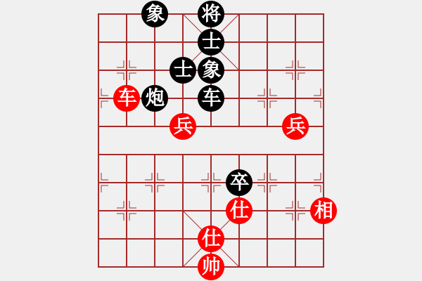 象棋棋譜圖片：zombx(9段)-和-一劍驚虹(人王) - 步數：170 