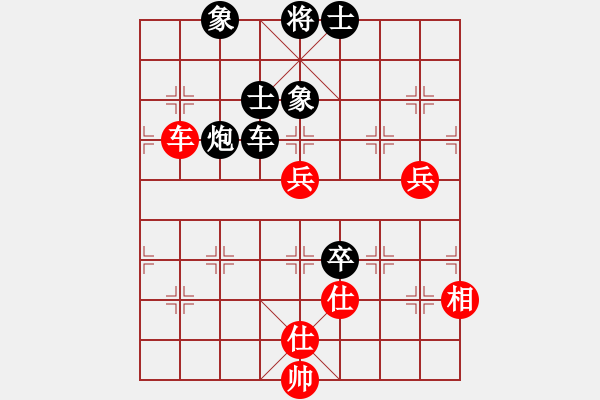 象棋棋譜圖片：zombx(9段)-和-一劍驚虹(人王) - 步數：180 