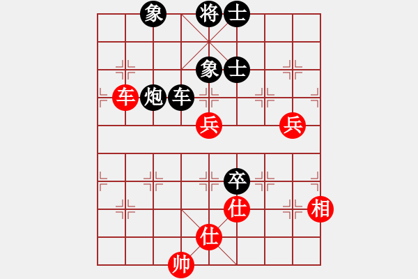 象棋棋譜圖片：zombx(9段)-和-一劍驚虹(人王) - 步數：190 