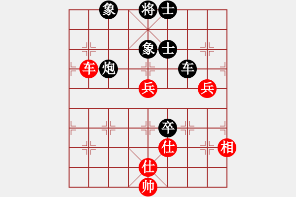 象棋棋譜圖片：zombx(9段)-和-一劍驚虹(人王) - 步數：200 