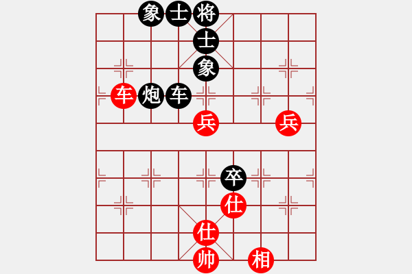 象棋棋譜圖片：zombx(9段)-和-一劍驚虹(人王) - 步數：210 