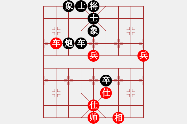 象棋棋譜圖片：zombx(9段)-和-一劍驚虹(人王) - 步數：220 