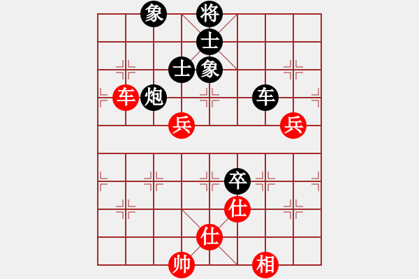 象棋棋譜圖片：zombx(9段)-和-一劍驚虹(人王) - 步數：230 