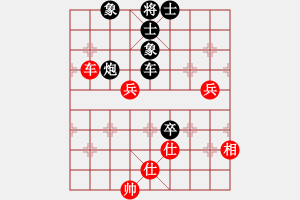 象棋棋譜圖片：zombx(9段)-和-一劍驚虹(人王) - 步數：239 