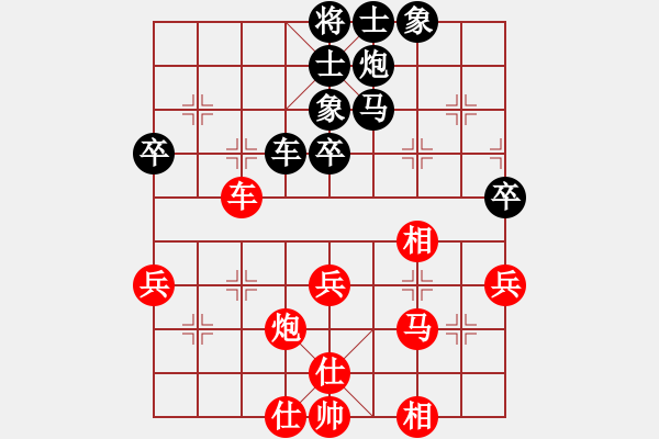 象棋棋譜圖片：zombx(9段)-和-一劍驚虹(人王) - 步數：50 