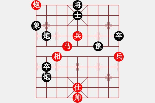 象棋棋譜圖片：eedac(北斗)-勝-hwanwan(天罡) - 步數(shù)：100 