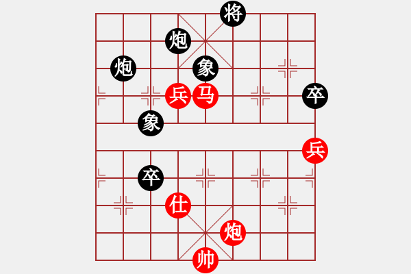 象棋棋譜圖片：eedac(北斗)-勝-hwanwan(天罡) - 步數(shù)：130 