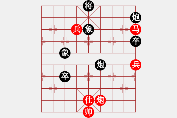 象棋棋譜圖片：eedac(北斗)-勝-hwanwan(天罡) - 步數(shù)：140 