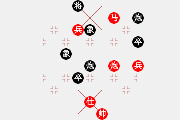 象棋棋譜圖片：eedac(北斗)-勝-hwanwan(天罡) - 步數(shù)：150 