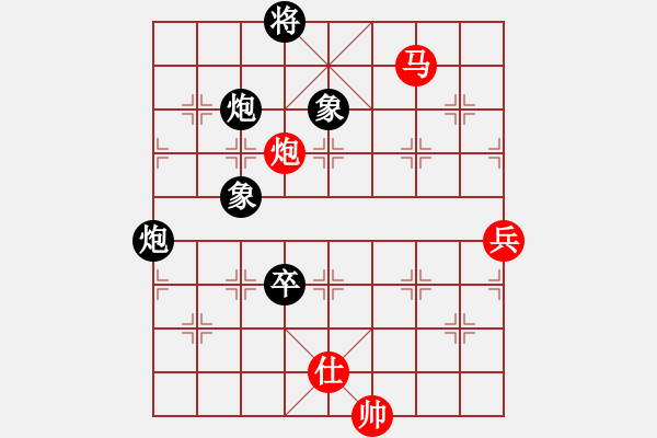 象棋棋譜圖片：eedac(北斗)-勝-hwanwan(天罡) - 步數(shù)：160 