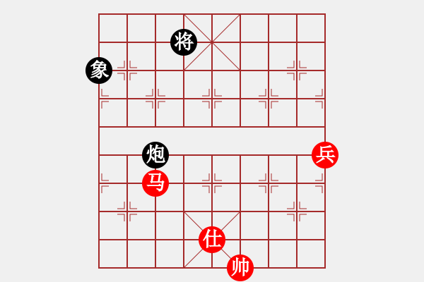 象棋棋譜圖片：eedac(北斗)-勝-hwanwan(天罡) - 步數(shù)：170 