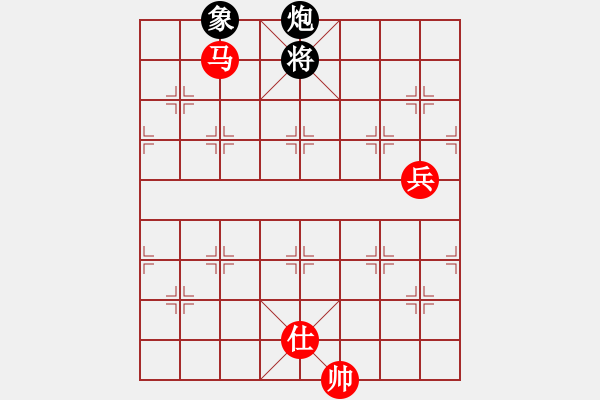 象棋棋譜圖片：eedac(北斗)-勝-hwanwan(天罡) - 步數(shù)：180 