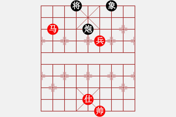 象棋棋譜圖片：eedac(北斗)-勝-hwanwan(天罡) - 步數(shù)：190 