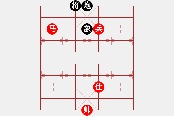 象棋棋譜圖片：eedac(北斗)-勝-hwanwan(天罡) - 步數(shù)：200 