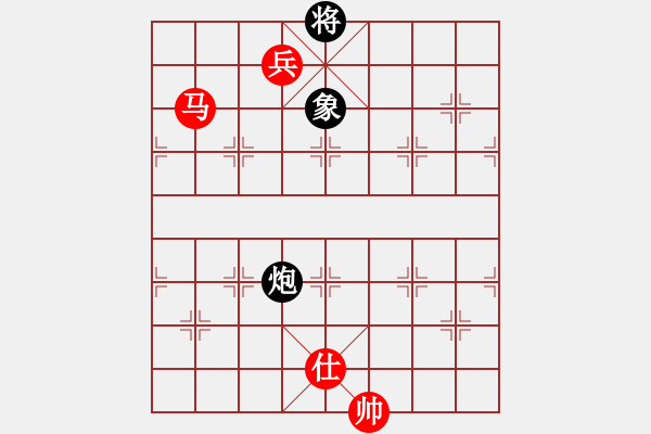 象棋棋譜圖片：eedac(北斗)-勝-hwanwan(天罡) - 步數(shù)：210 