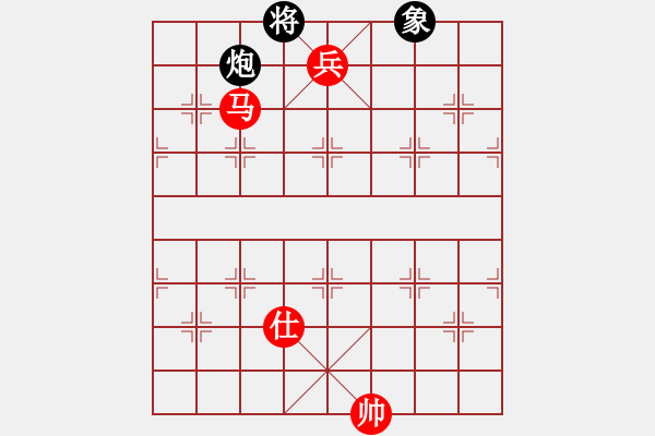 象棋棋譜圖片：eedac(北斗)-勝-hwanwan(天罡) - 步數(shù)：220 