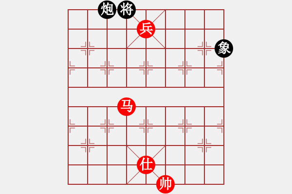 象棋棋譜圖片：eedac(北斗)-勝-hwanwan(天罡) - 步數(shù)：230 