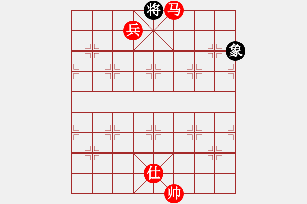 象棋棋譜圖片：eedac(北斗)-勝-hwanwan(天罡) - 步數(shù)：250 